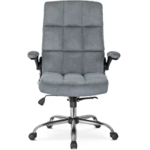 Kancelárske otočné kreslo LONDON zamatové, sivé