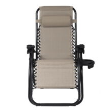 Skladacie záhradné relaxačné kreslo, béžové