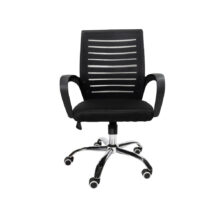 VALCOR ergonomická kancelárska stolička, čierna